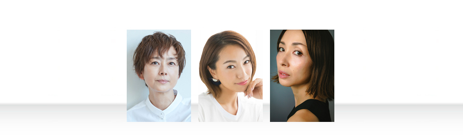 STAFF UP OFFICIAL WEB SITE