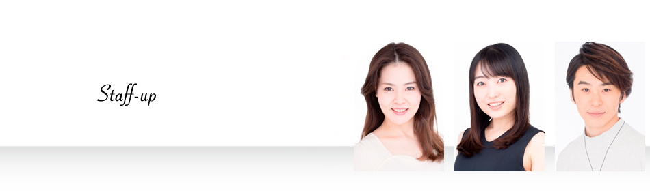 STAFF UP OFFICIAL WEB SITE