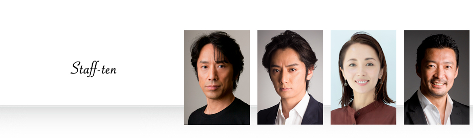 STAFF UP OFFICIAL WEB SITE