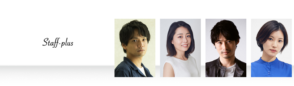 STAFF UP OFFICIAL WEB SITE