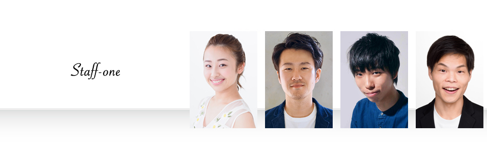 STAFF UP OFFICIAL WEB SITE