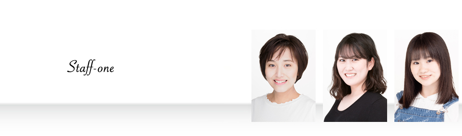 STAFF UP OFFICIAL WEB SITE