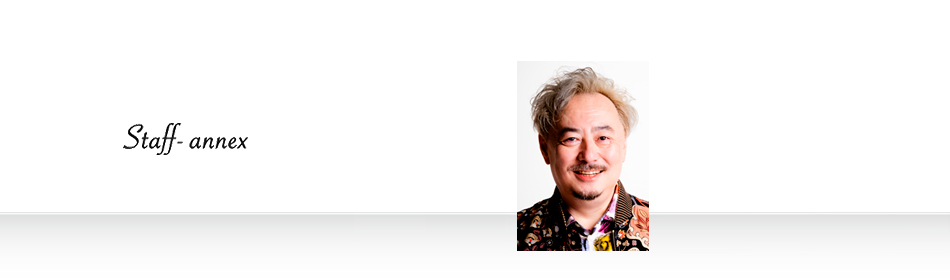 STAFF UP OFFICIAL WEB SITE